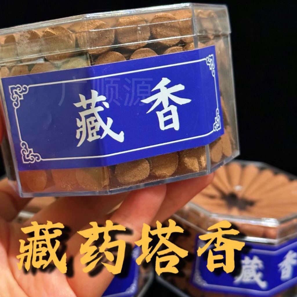 图5
