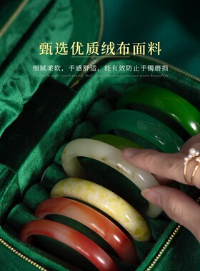 手镯收纳盒工厂直销天鹅绒