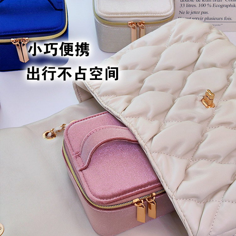 High-quality velvet travel accessories storage box