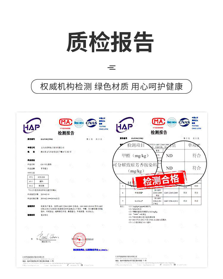 床头靠垫双人大靠背榻榻米软包改造简约现代皮革靠枕神器床头套罩