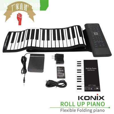 价格实惠88键硅胶手卷钢琴便携midi硅胶键盘-图2
