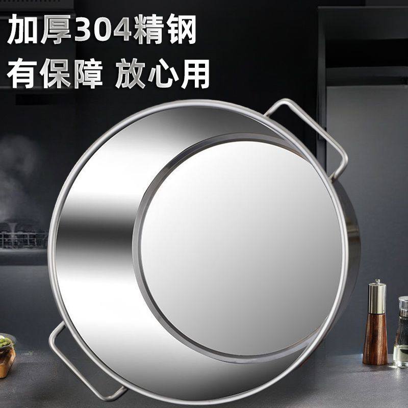 304不锈钢桶特厚圆桶带盖汤锅汤桶家用商用卤水桶储水桶大容量锅,淘宝优惠券,粉丝福利购,淘宝优惠卷