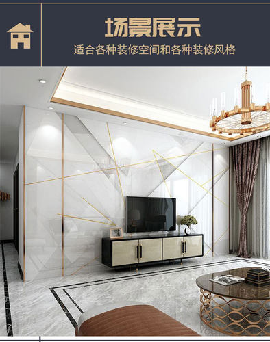 铝合金T型装饰线条背景墙木门收边条钛金条嵌入式美缝压线条t型条 - 图2