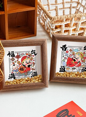 丙午马年喜庆财神相框摆件 创意祝福语装饰画 厂家直销量大从优f1
