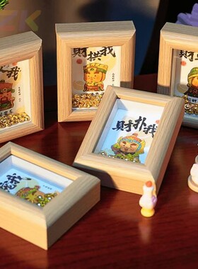 3寸五路财神小相框摆台客厅房间装饰品画框办公室桌面摆件f1