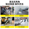 German Kach wireless floor washing machine integrated with washing, suction and drag