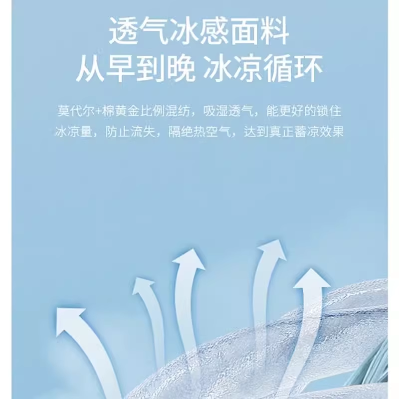 夏季薄款短袖白衬衫大码男士新款商务免烫正装衬衣韩版修身职业装 - 图2