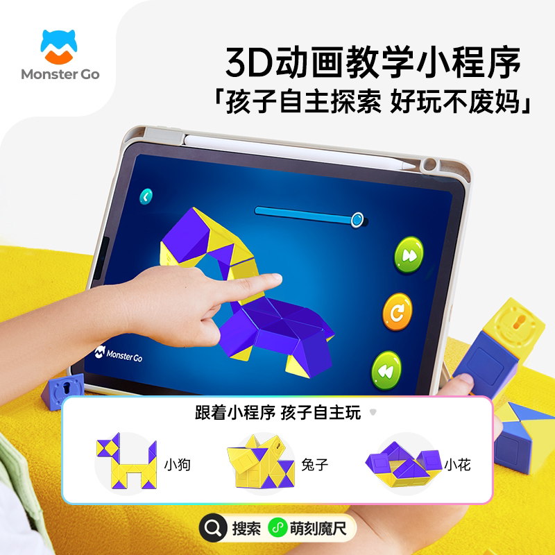 图4