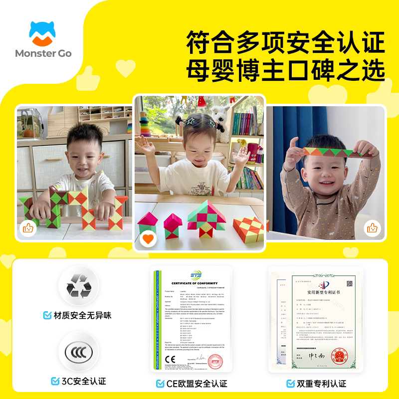 图5