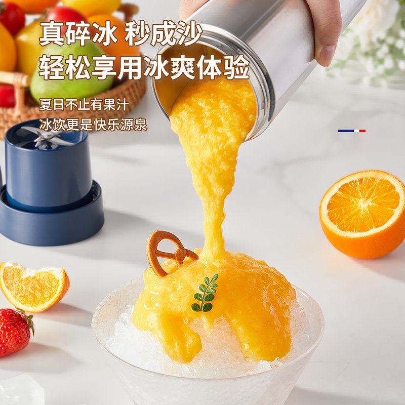  cuko榨汁机