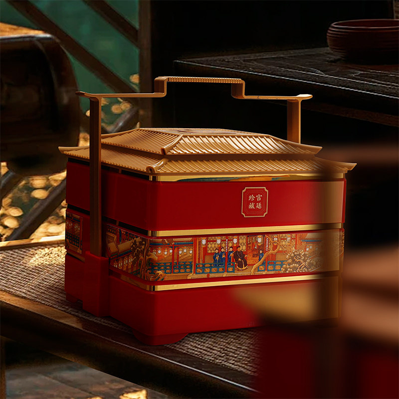 肉桂茶《宫廷珍藏》礼盒香气馥郁过节送礼送长辈见家长高档礼盒,淘宝优惠券,粉丝福利购,淘宝优惠卷