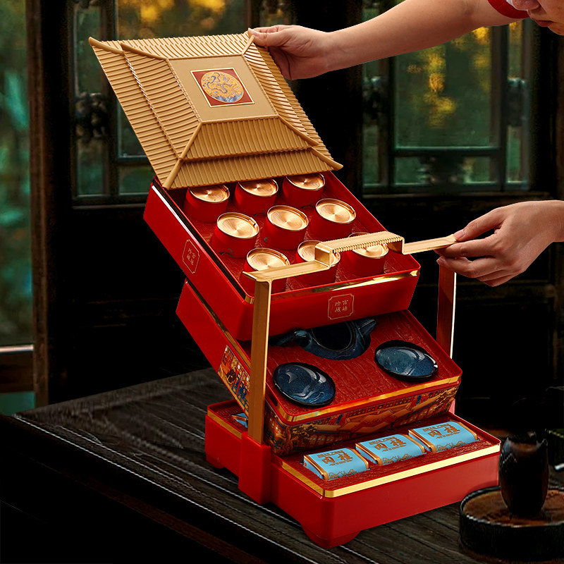 肉桂茶《宫廷珍藏》礼盒香气馥郁过节送礼送长辈见家长高档礼盒,淘宝优惠券,粉丝福利购,淘宝优惠卷