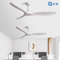 60-inch large wind ceiling fan living room restaurant Industrial retro commercial frequency conversion No lamp Nordic home American electric fan