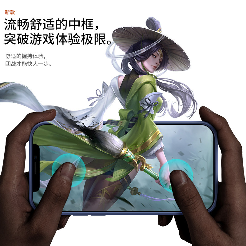 iPhone14promax手机壳iphone13pro液态硅胶iPhone12适用苹果14官方同款PRO远峰蓝plus防摔MAX全包防滑橡皮檫