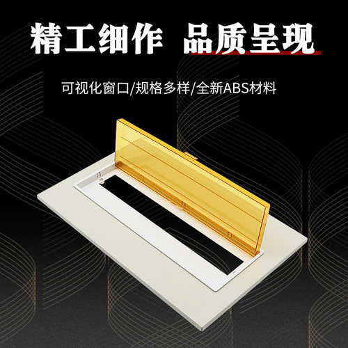 PZ30配电箱铁盖板面板12/15/18/20/30/4回路单双三排明暗装盒盖子 - 图2
