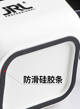 JRL烫发工具染发碗调色漂染发刷