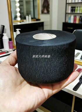 JRL理发店一次性防碎发围脖纸