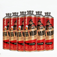 【项羽】精酿小麦原浆啤酒12P度1L*6瓶礼盒