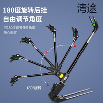 Fishing Cannon Bench Bracket Fishing Rod Holder Rod Stainless Steel A Fishing Case Bracelet Stand Bench Fishing Ultra Hard Fishing Chair Plus Coarse Cannons