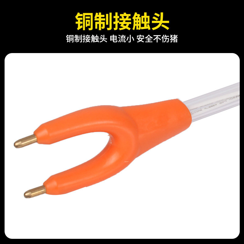 猪博士赶猪器防水赶猪神器照明大功率赶猪拍大容量赶猪棍棒赶牛羊,淘宝优惠券,粉丝福利购,淘宝优惠卷