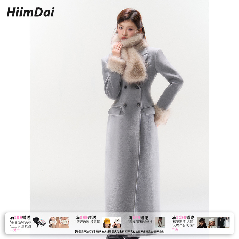 HiimDai 潮汐 优越版型!原创沙漏腰大衣 含羊毛双排扣毛呢外套 - 图0