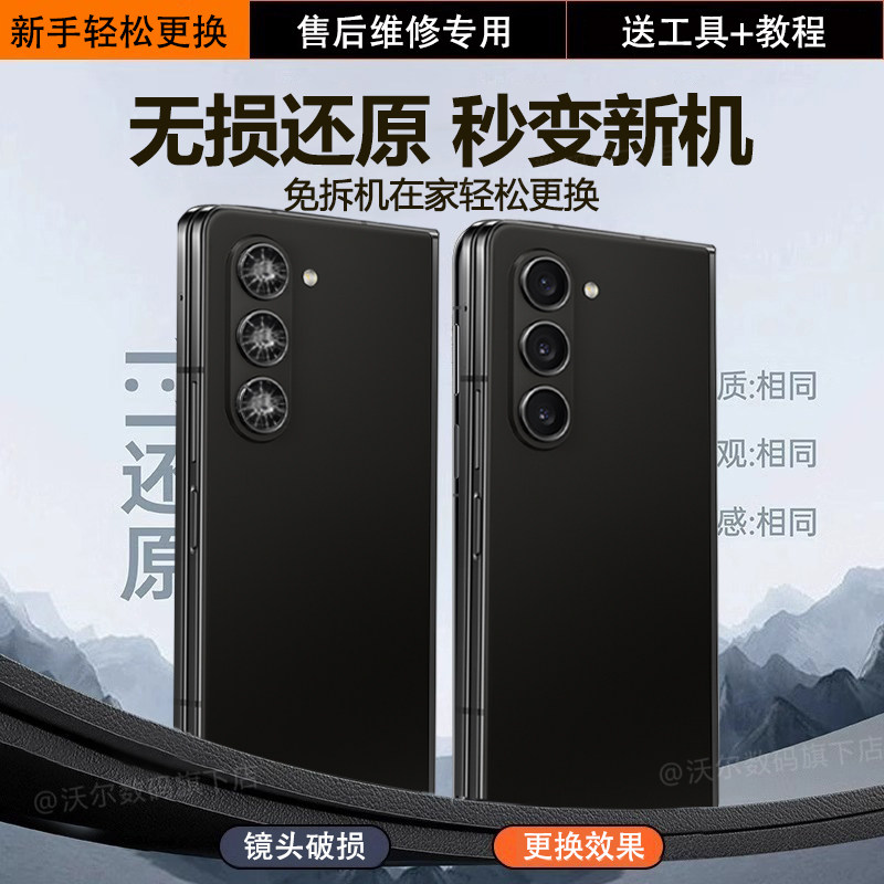 图5