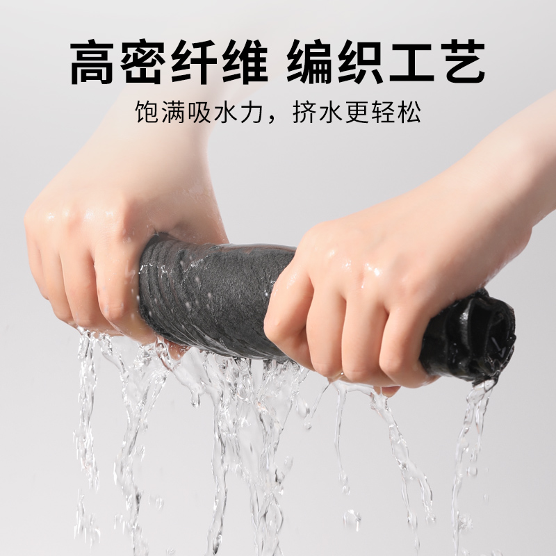 擦玻璃专用吸水抹布魔力布无痕镜子麂皮擦车神器厨房家用不掉毛