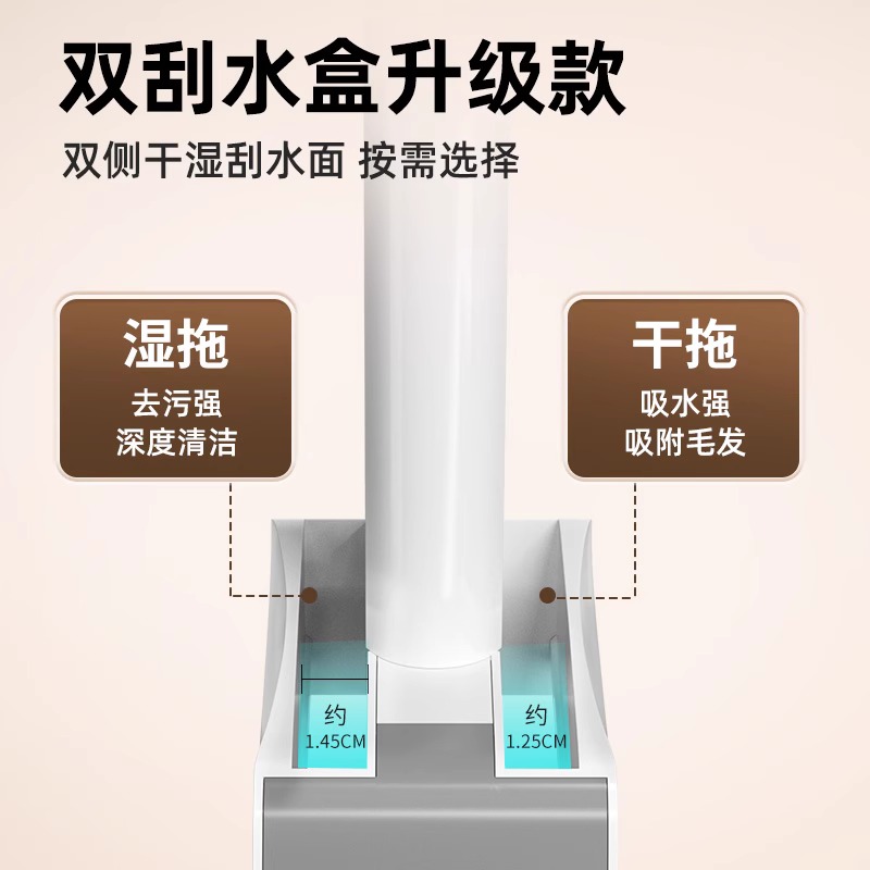 美丽雅2024新款免手洗平板拖把一拖净家用拖地神器木地板专用拖布