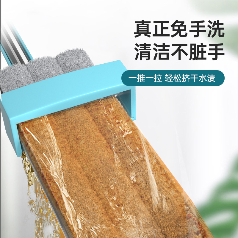 美丽雅拖把家用一拖净2024新款懒人免手洗拖地墩布干湿两用家用