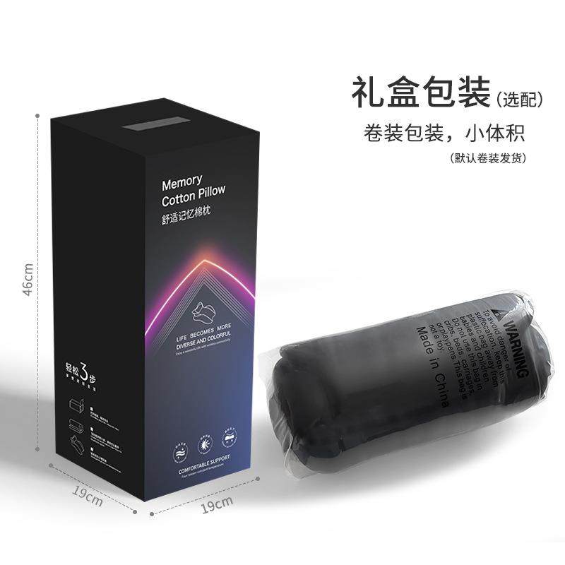 多功能趴趴枕头夫妻房事靠垫情侣床上做爱省力神器垫子抬高屁股,淘宝优惠券,粉丝福利购,淘宝优惠卷