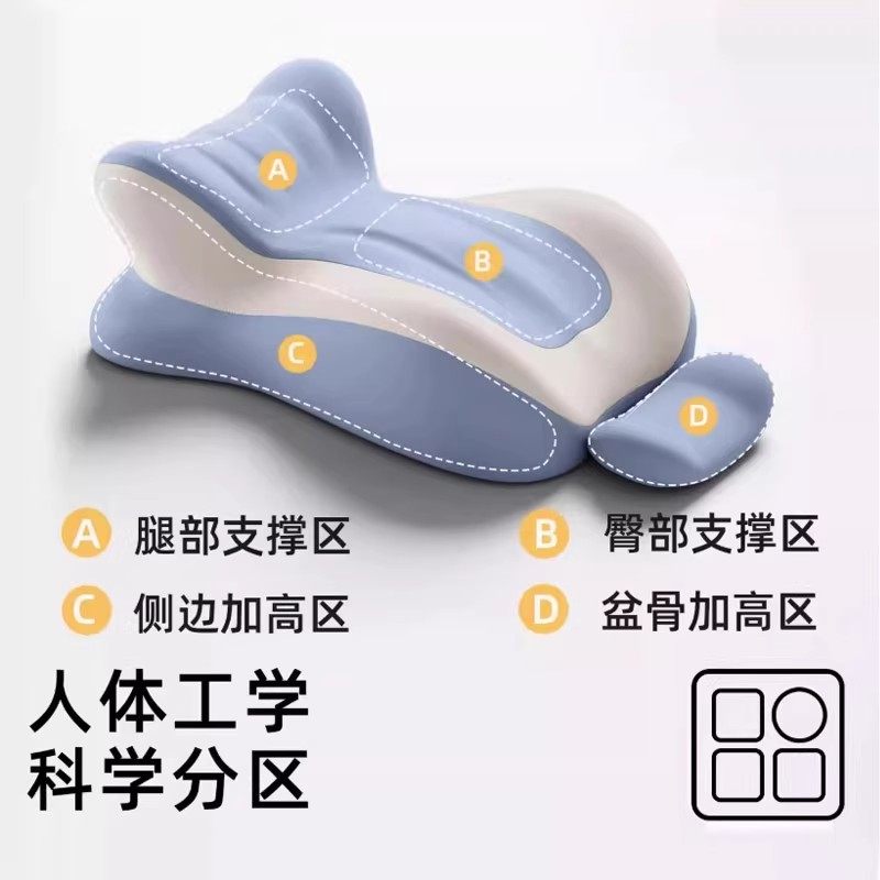 趴睡枕夫妻行房神器垫床上省力性用枕房事屁股抬高垫多功能趴趴垫,淘宝优惠券,粉丝福利购,淘宝优惠卷