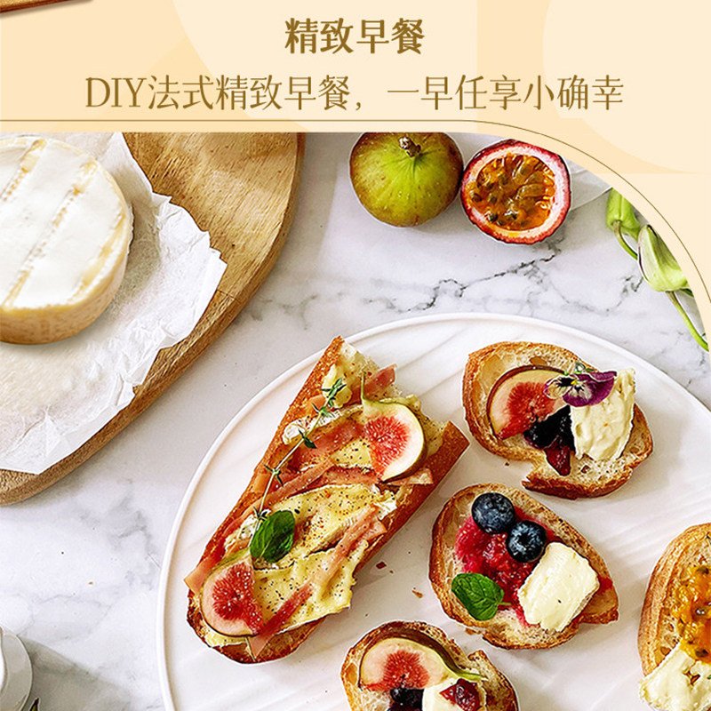 法国进口法兰希原制奶酪迷你布里奶酪小圆涂抹即食咸芝士零食干酪,淘宝优惠券,粉丝福利购,淘宝优惠卷