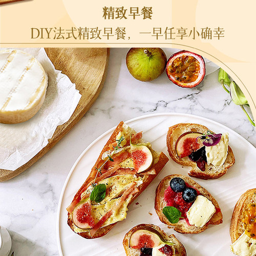 法国进口法兰希迷你布里奶酪原制奶酪芝士块涂抹牛奶干酪高钙零食 - 图2