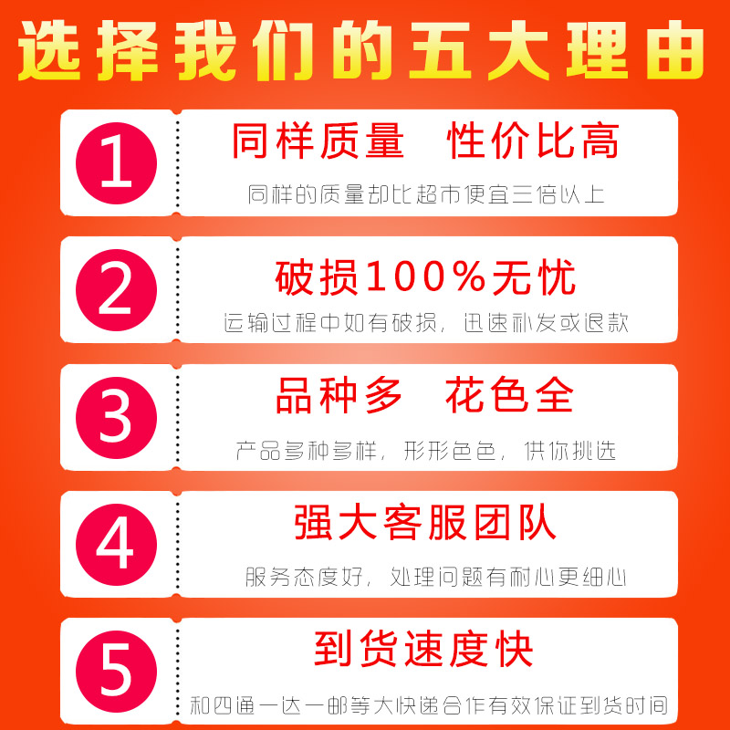 自由创意碗盘餐具家用日式盘子汤碗大号单个一人食面碗宿舍用学生 - 图0