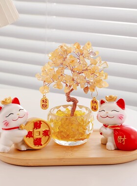 天然水晶发财树摆件桌面小礼物