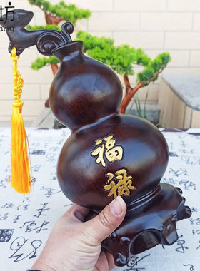 如意客厅福禄葫芦摆件