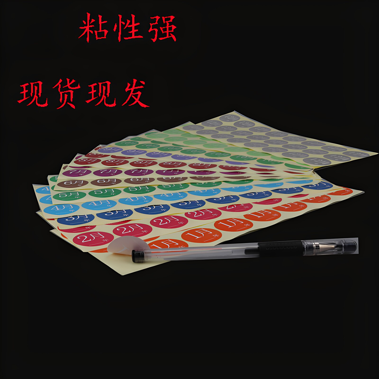 图3