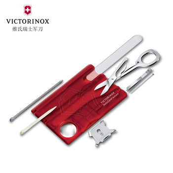 Victorinox Swiss Army Knife 82mm Swiss Card Portable Multi-Function Knife Outdoor Travel Nail File 0.7240.T