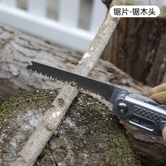 Swiss technology multifunctional tool knife with external opening design