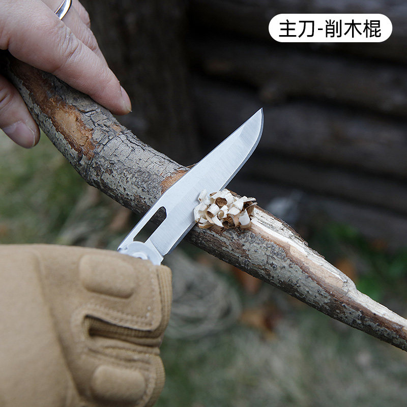 瑞士科技多功能刀工具户外折叠刀瑞士军刀大剪刀随身便携应急装备,淘宝优惠券,粉丝福利购,淘宝优惠卷