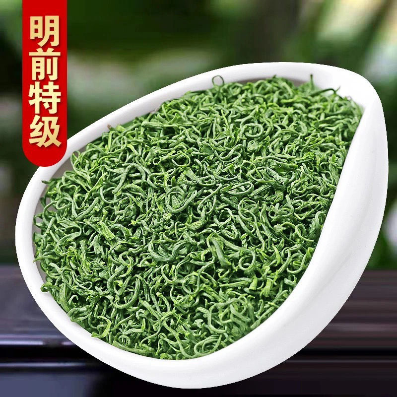 恩施富硒绿茶雨露茶叶2024新茶烘青工艺浓香型250g - 图3