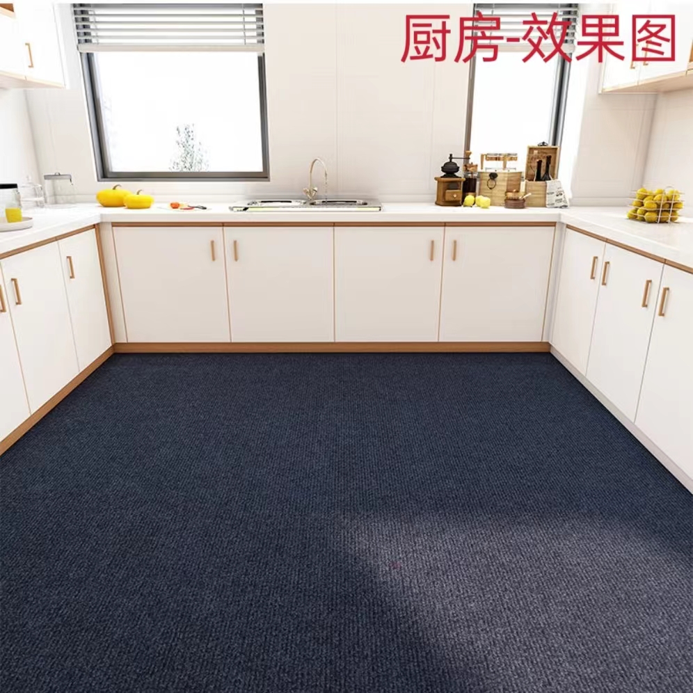加厚静音防滑垫厨房进门吸水地垫家用脚垫房间大面积商用满铺地毯,淘宝优惠券,粉丝福利购,淘宝优惠卷