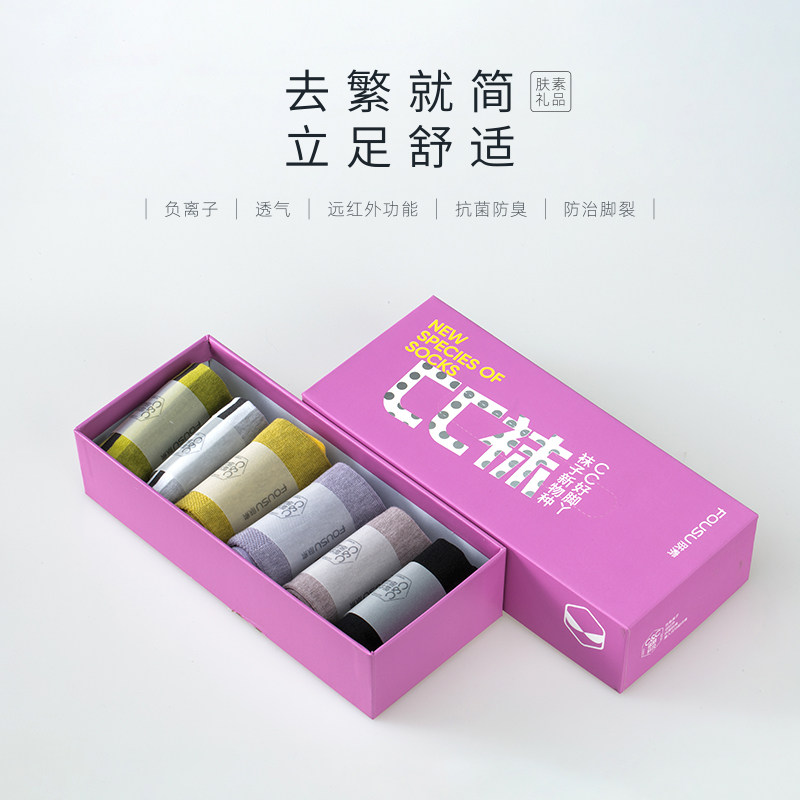 肤素高端礼盒装商务组合装2休闲袜 fousu肤素短袜/打底袜/丝袜/美腿袜