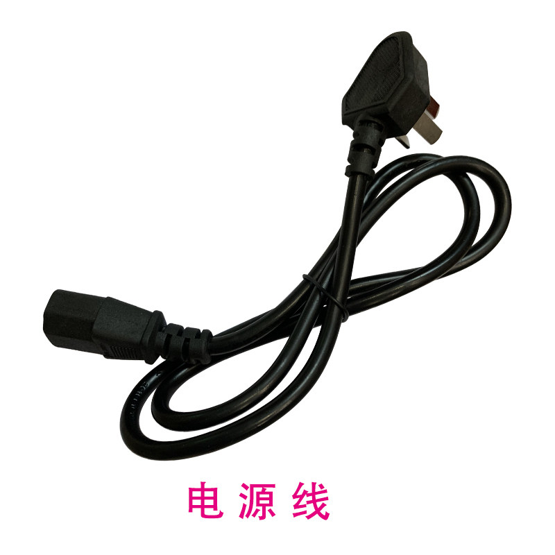 通用壶福煎药壶熬中药壶煲药熬药锅电陶炉电热炉单独底座配件底盘 - 图3