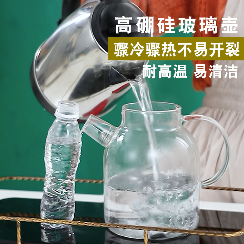 分体全玻璃养生壶自动煮茶壶家用多功能泡茶壶智能烧水电热开水壶 - 图1