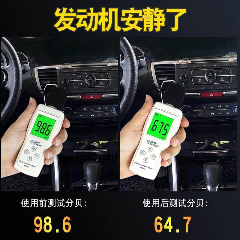 新款升级【拍一发二】发动机抗磨剂降噪防抖动防锈汽车机油抗磨剂,淘宝优惠券,粉丝福利购,淘宝优惠卷