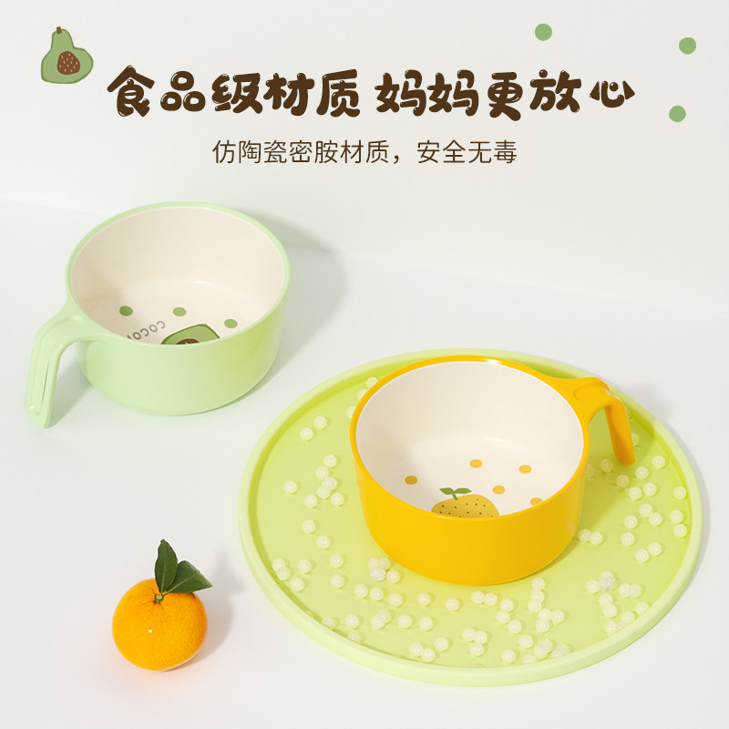 可可萌儿童碗辅食宝宝碗防摔防烫小孩吃饭专用大容量餐具卡通手柄 - 图2
