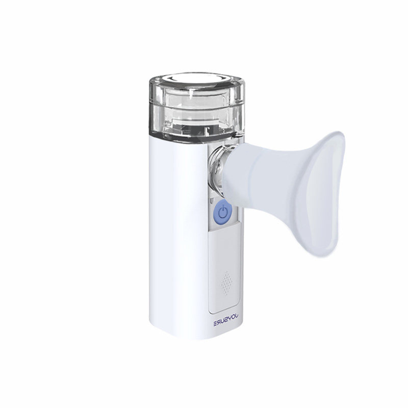 可悦医用便携润眼眼部清洁雾化器 舒悦医疗器械雾化器