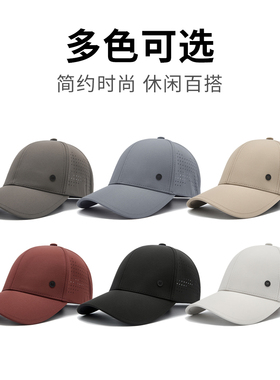 2026新款夏季高品质硬顶棒球帽