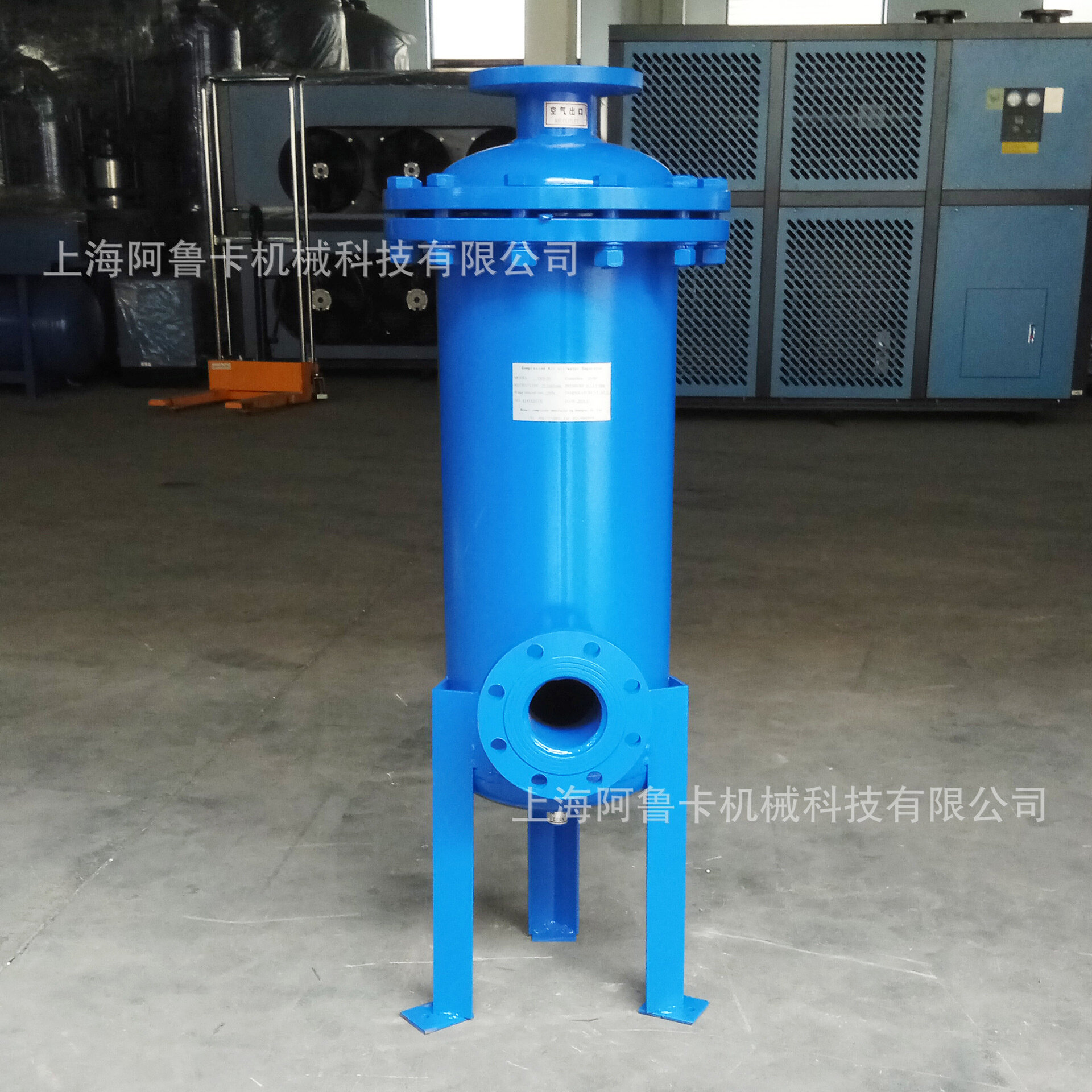 空压机空气干燥净化器 立方空压机油水分离器精密除水除油器,淘宝优惠券,粉丝福利购,淘宝优惠卷
